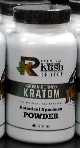 Kush 40gm Green Borneo